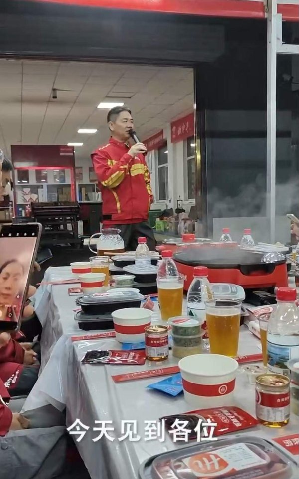 全国最好股票配资平台 刘强东冲到一线：白天送外卖，晚上请骑手吃海底捞